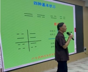 ȨѧѵʦʦӦϾοƼѧ